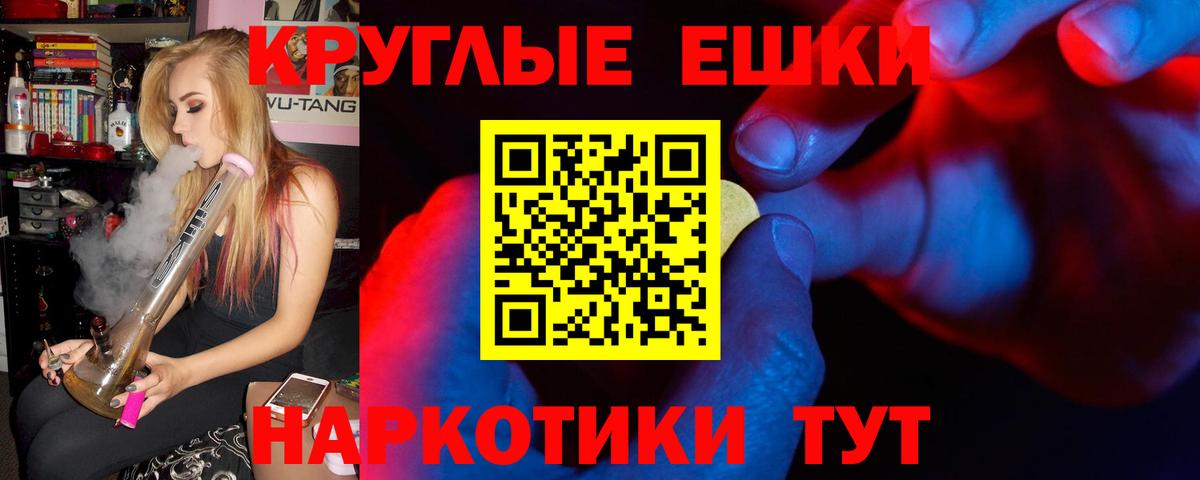 Ecstasy 280 MDMA  Ecstasy  Вход с VPN  Сургут  Экстази DUBAI 