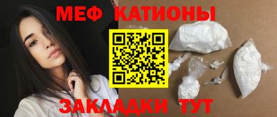 гашишное масло Партизанск