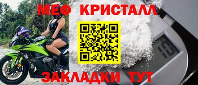 MDMA Premium VHQ Пенза
