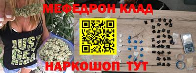 дистиллят марихуана Первоуральск