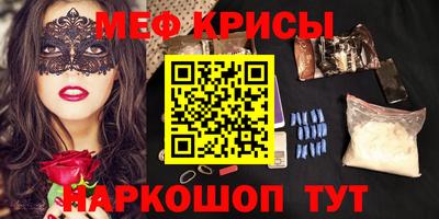 MDMA Premium VHQ Пенза