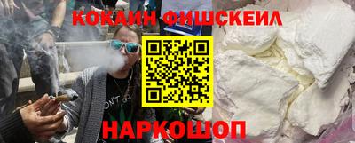 MDMA Premium VHQ Пенза
