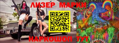 MDMA Premium VHQ Пенза
