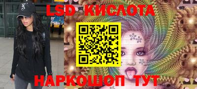 MDMA Premium VHQ Пенза