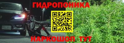 дистиллят марихуана Первоуральск