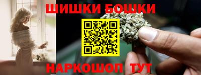 MDMA Premium VHQ Пенза