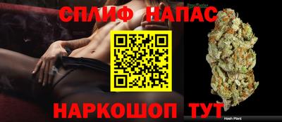 дистиллят марихуана Первоуральск