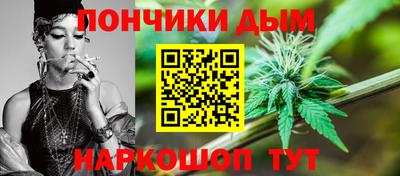 MDMA Premium VHQ Пенза