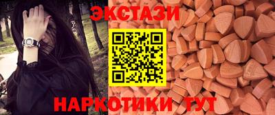 MDMA Premium VHQ Пенза