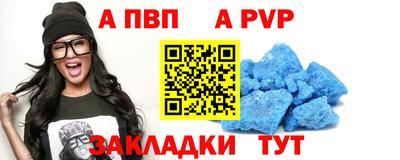MDMA Premium VHQ Пенза