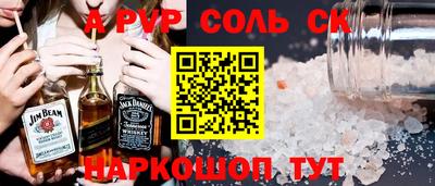 MDMA Premium VHQ Пенза