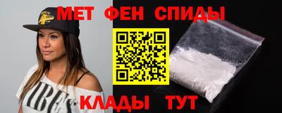 гашишное масло Партизанск