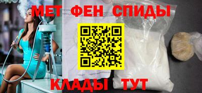 MDMA Premium VHQ Пенза