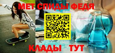 MDMA Premium VHQ Пенза