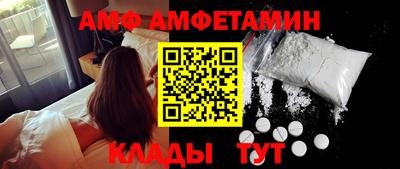 дистиллят марихуана Первоуральск