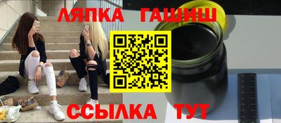 дистиллят марихуана Первоуральск