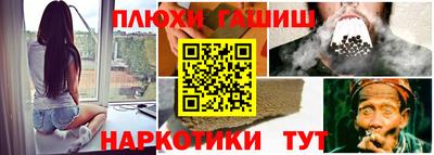 дистиллят марихуана Первоуральск
