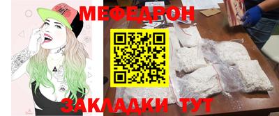 MDMA Premium VHQ Пенза