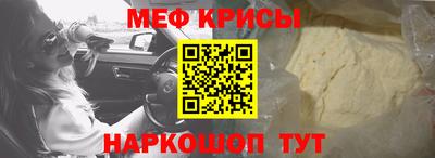 MDMA Premium VHQ Пенза