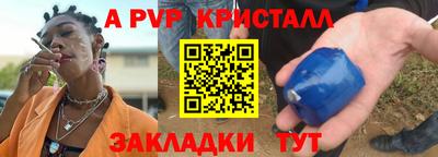 MDMA Premium VHQ Пенза